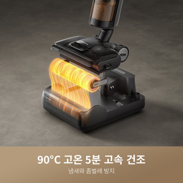 H12 Pro FlexReach 습건식 청소기