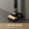 H12 Pro FlexReach 습건식 청소기