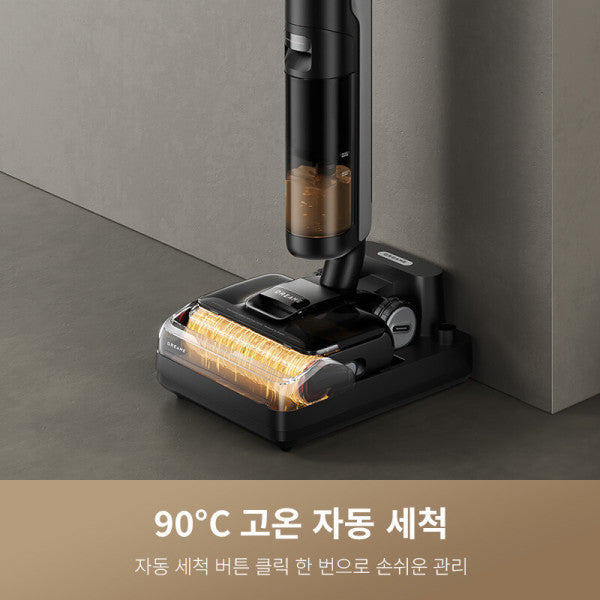 H12 Pro FlexReach 습건식 청소기