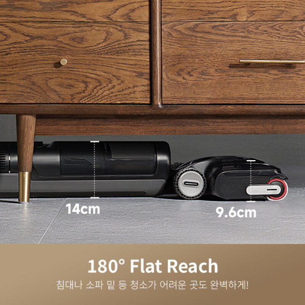 H12 Pro FlexReach 습건식 청소기